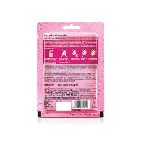Everyuth Naturals Anti Pollution Pink Clay | Charcoal Sheet Mask