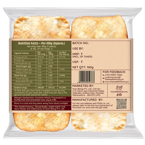 The Health Factory Zero Maida Focaccia Sourdough