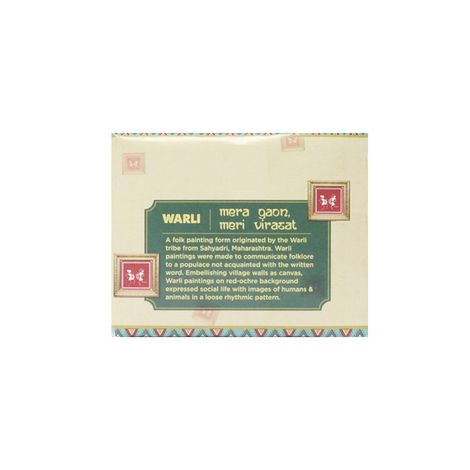 Grameen Desi Malai Matka Kulfi (Pack of 2)