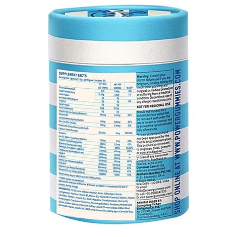 Power Gummies Gorgeous Hair And Nails Gummies� Now With 0 Added Sugar & New Heart Shape