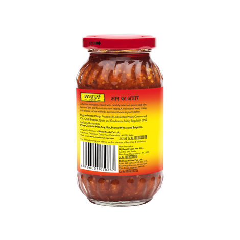 Mother's Recipe Pickle - Mango