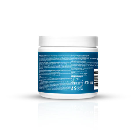 Schwarzkopf Professional Spa Essence Enriching Treatment Hair Mask