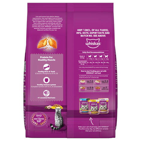 Whiskas Adult Chicken Flavour Dry Cat Food