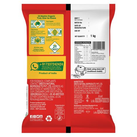 24 Mantra Organic Whole Wheat Atta