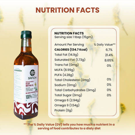 Sanch Black Mustard (Sarson) Cold Pressed Oil