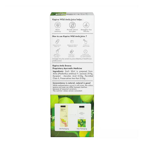 Kapiva Wild Amla Juice