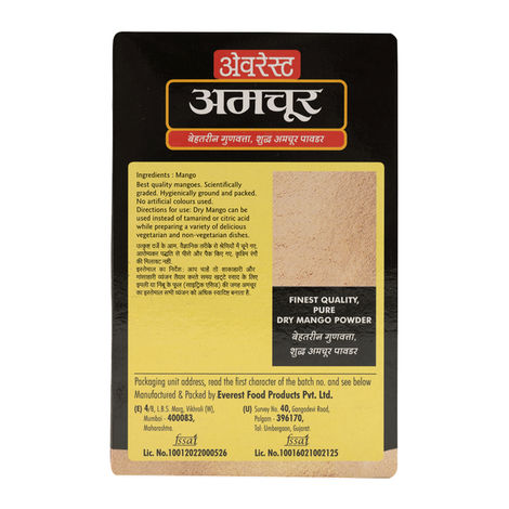 Everest Dry Mango Powder