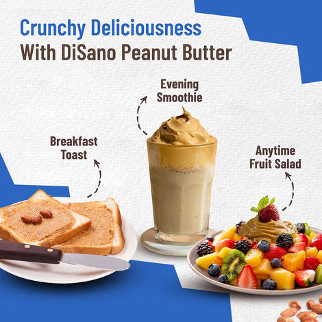 Disano Peanut Butter - Crunchy, 26% Protein, No Trans Fat & Preservatives