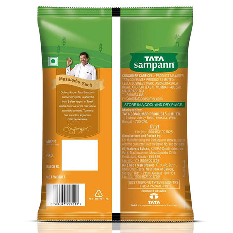 Tata Sampann Turmeric Powder With Natural Oils