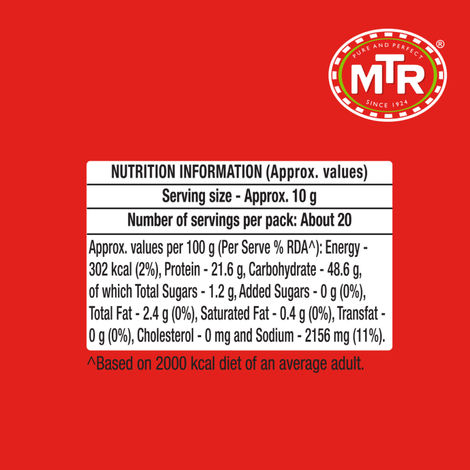 MTR Idli/Dosa/Chilly Chutney Powder