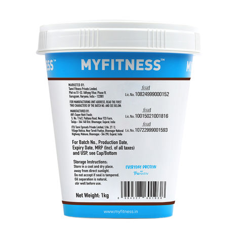 MyFitness High Protein Dark Chocolate Peanut Butter Crispy Spread