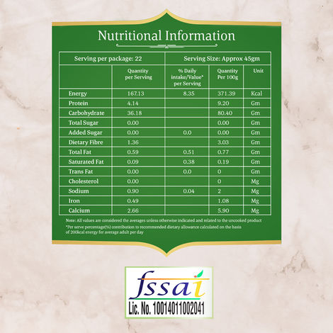 Daawat Biryani Rice | Long Grain