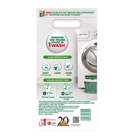 Ariel Matic Front Load Detergent Powder