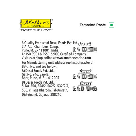 Mother's Recipe Tamarind Paste
