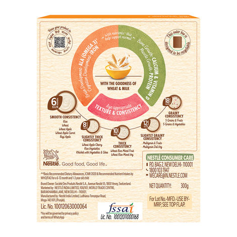 Nestle CERELAC Wheat Baby Food Cereal, No Refined Sugar & No Preservatives