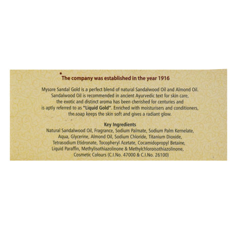 Mysore Sandal Luxury Bath Soaps