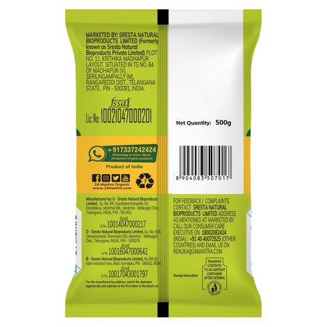 24 Mantra Organic Little Millet