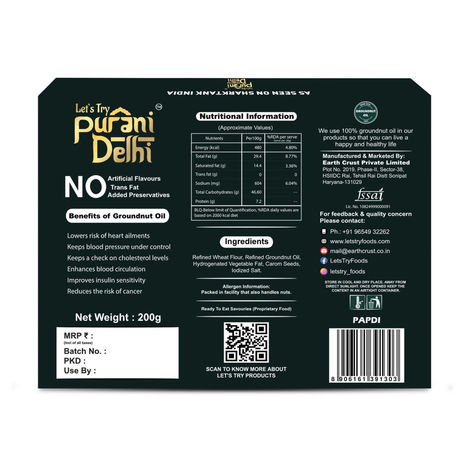 Let'S Try Purani Delhi Papdi