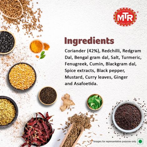 MTR Masala - Spicy Sambar Powder