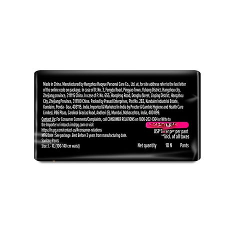 Whisper Super Absorbent Period Panty | L-XL Pants