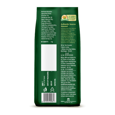 Tata Sampann Unpolished Gulbarga Toor Dal