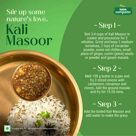 Tata Sampann Unpolished Kali Masoor Dal