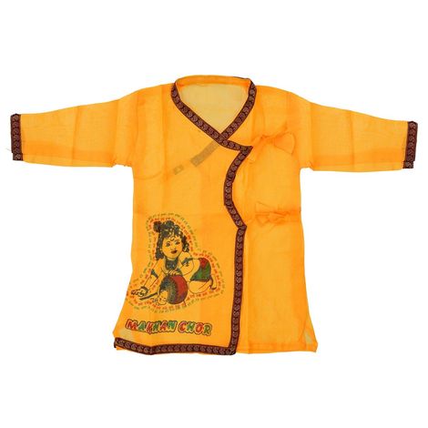 Cotton Printed Krishna Dress For Boy 5-6 Years | Ecraftindia