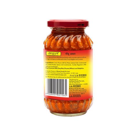 Mother's Recipe Lime Pickle