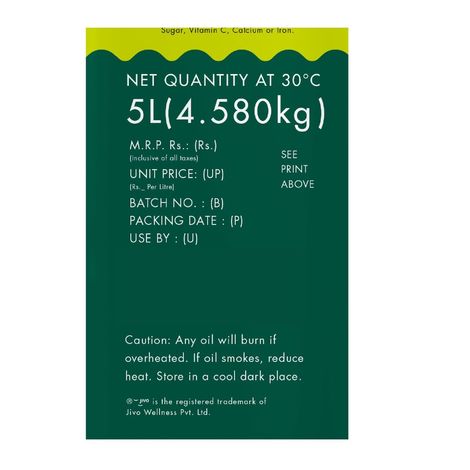 Jivo Pomace Olive Oil