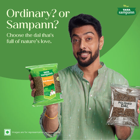 Tata Sampann Unpolished Kali Masoor Dal