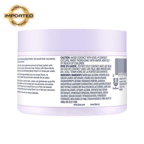Dove Exfoliating Body Polish Scrub Crushed Lavender & Coconut Milk For Dry Skin