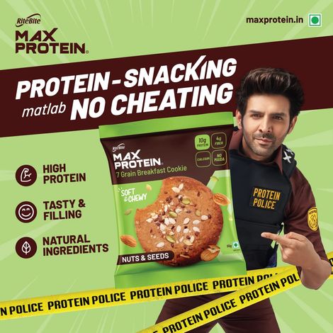 Ritebite Max Protein Cookie Nuts & Seeds, No Maida Multigrain Premium Biscuit Cookies