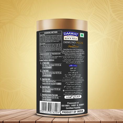 Daawat Black Rice Immuno Plus