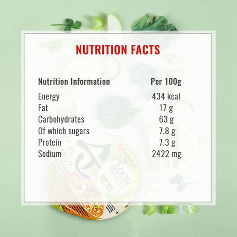 Nongshim Korean SoonVeggie Cup Noodle Soup Veg