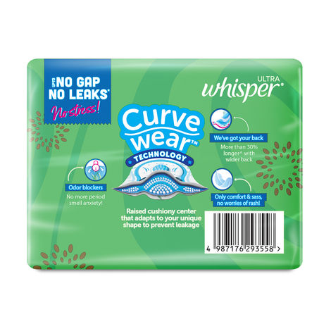 Whisper Ultra Clean Sanitary Pads | XL+ | 15 pcs
