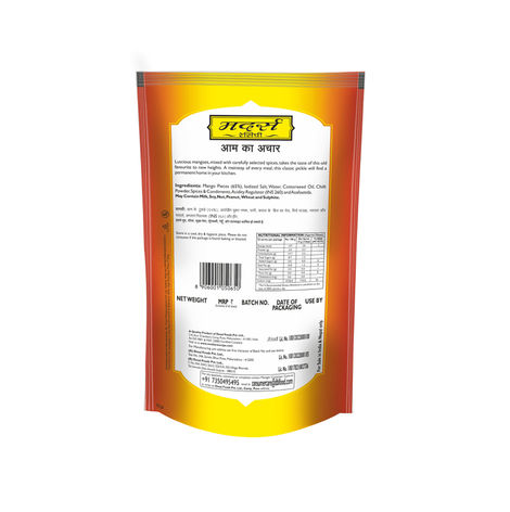 Mother's Recipe Pickle - Mango