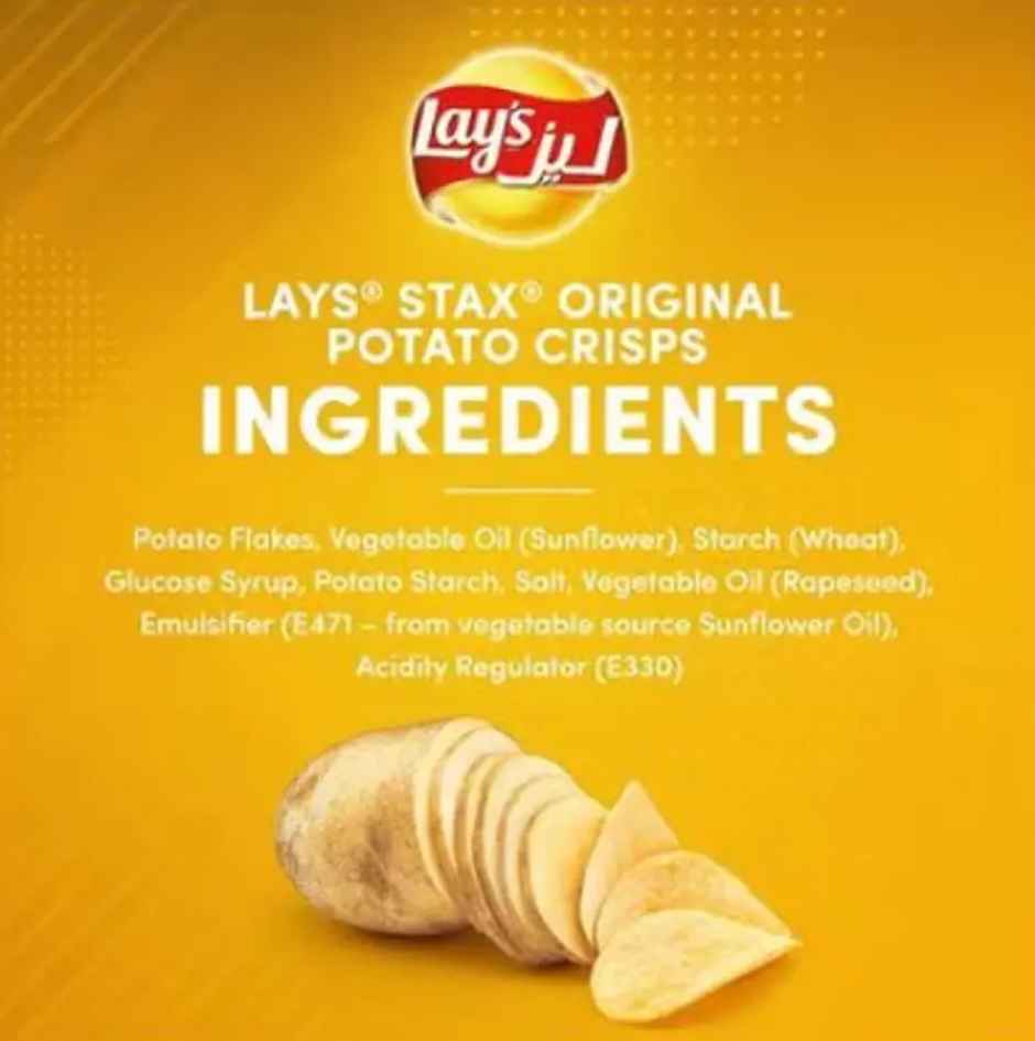 Lays Stax Original