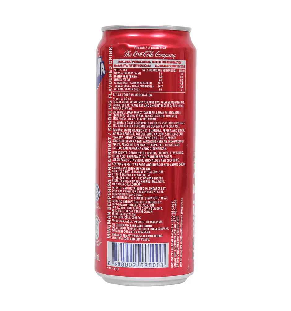 Fanta Strawberry Flavour Soft Drink (Can)