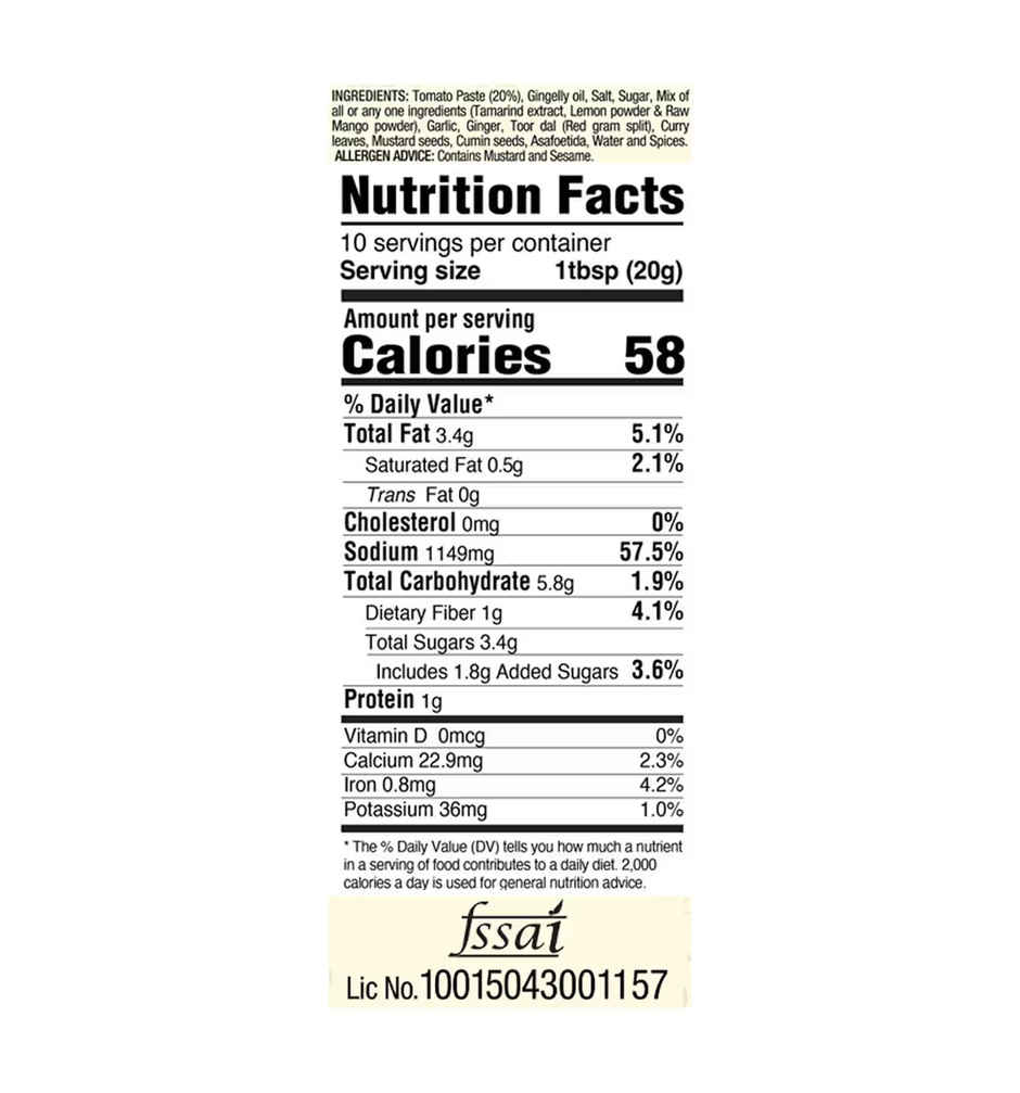 Indira's Tomato Rasam Paste