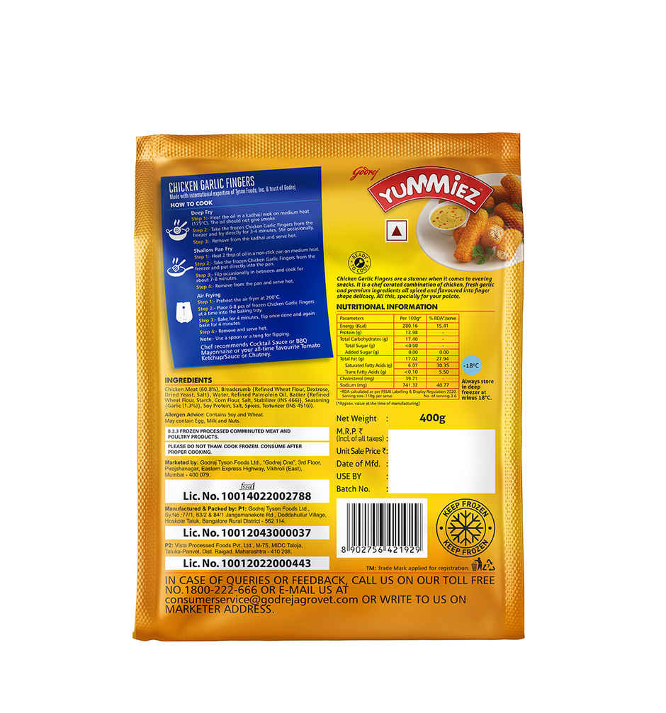 Yummiez Chicken Garlic Fingers Pouch