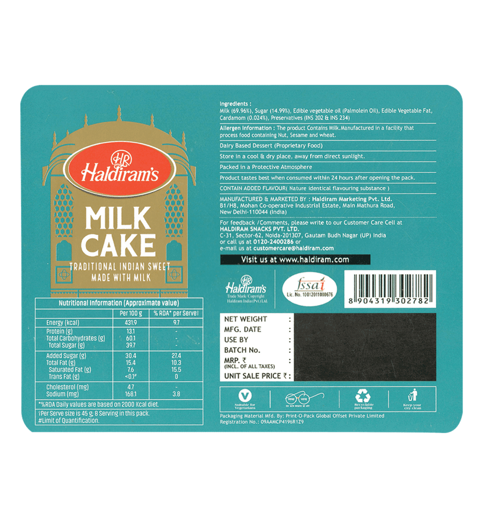 Haldiram's Veg Milk Cake