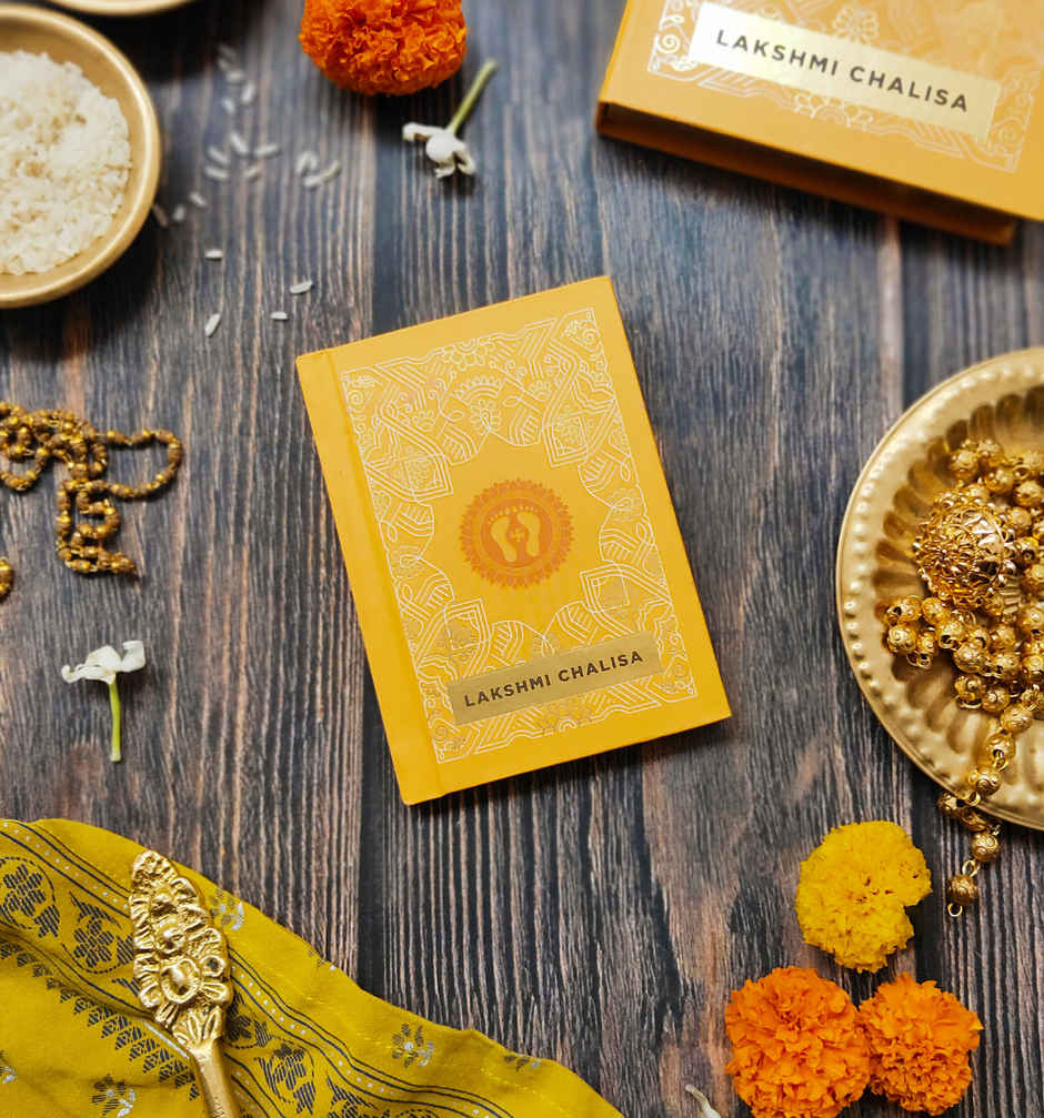 Lakshmi Chalisa Gifting Edition | ServDharm