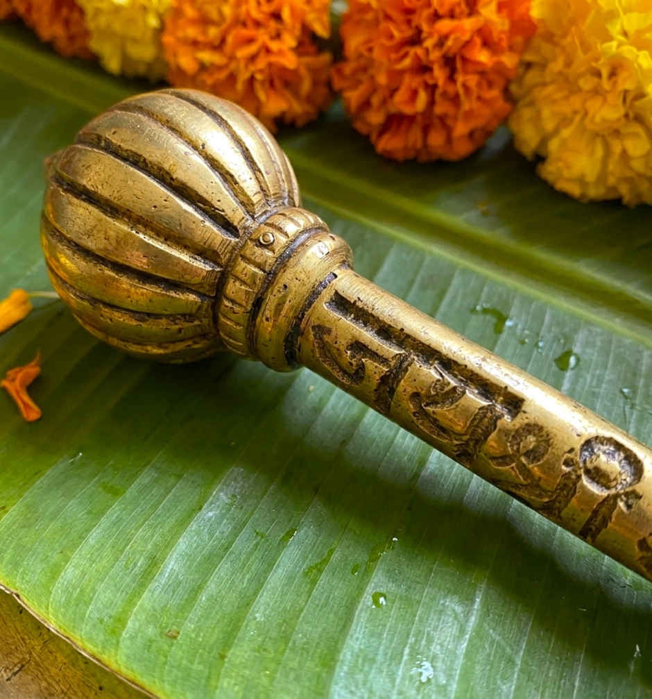 Pure Brass Jai Shri Ram Gada | 3.5 Inch | 70 g | ServDharm
