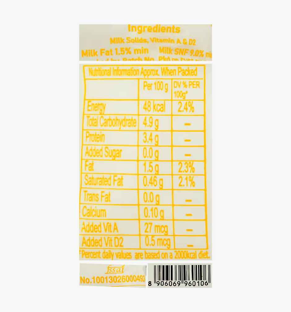 Sanchi Smart Double Toned Fresh Milk | Pouch