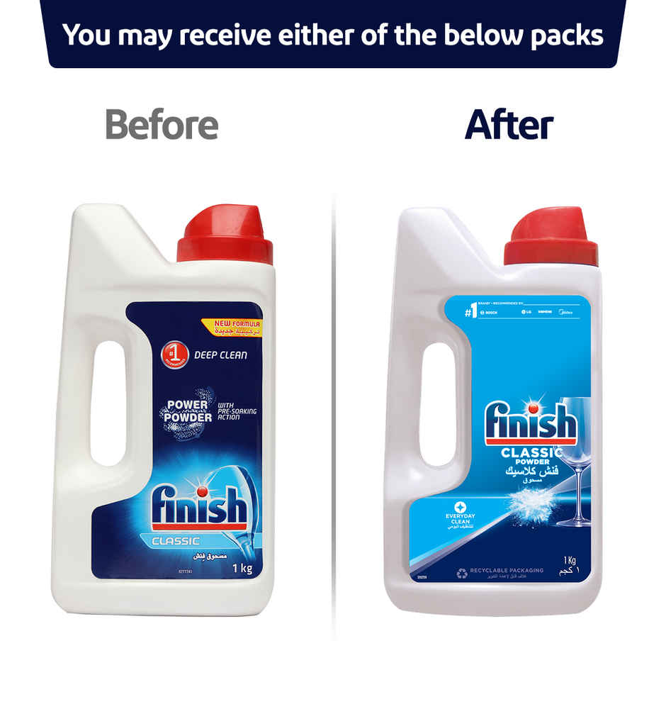 Finish Dishwasher Detergent Powder (1kg) & Finish Dishwasher Salt (2kg) Combo