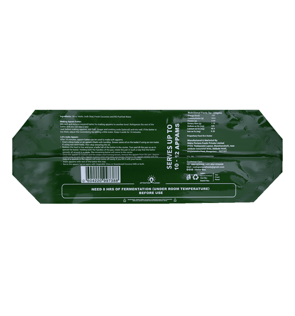 Batter Box Appam Batter