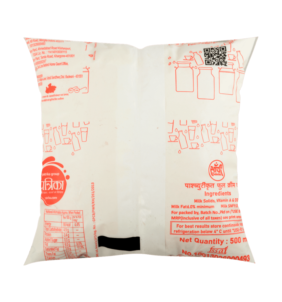 Sanchi Gold Full Cream Fresh Milk | Pouch
