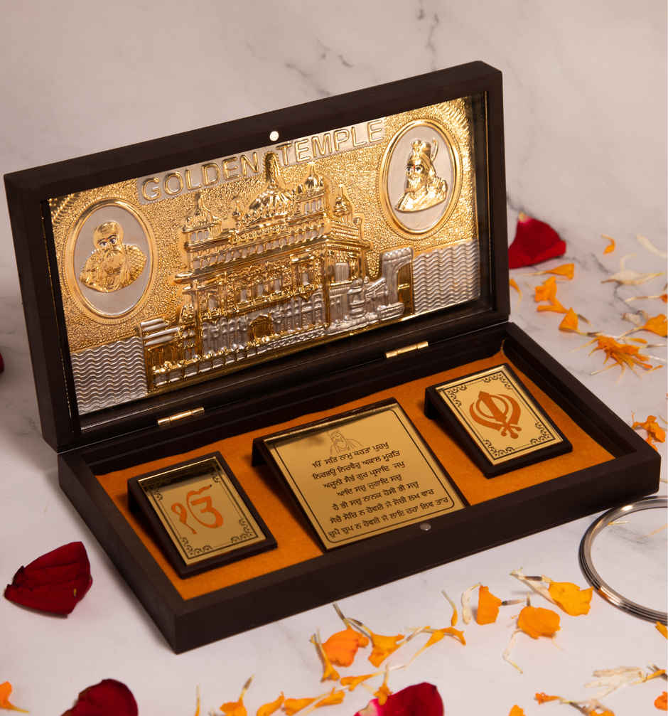 ServDharm Guru Nanak Dev Ji Brown Premium Puja Gift Box
