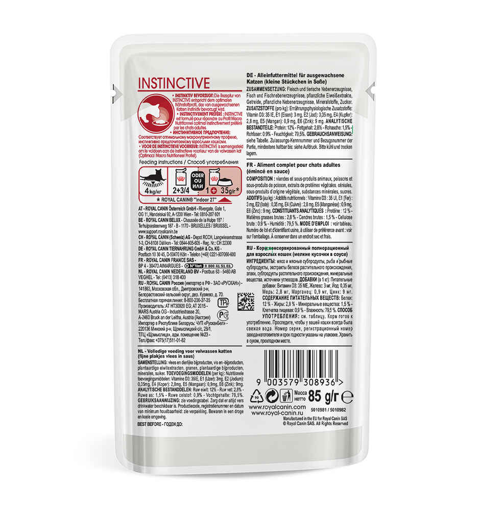 Royal Canin Instinctive Gravy Cat Wet Food