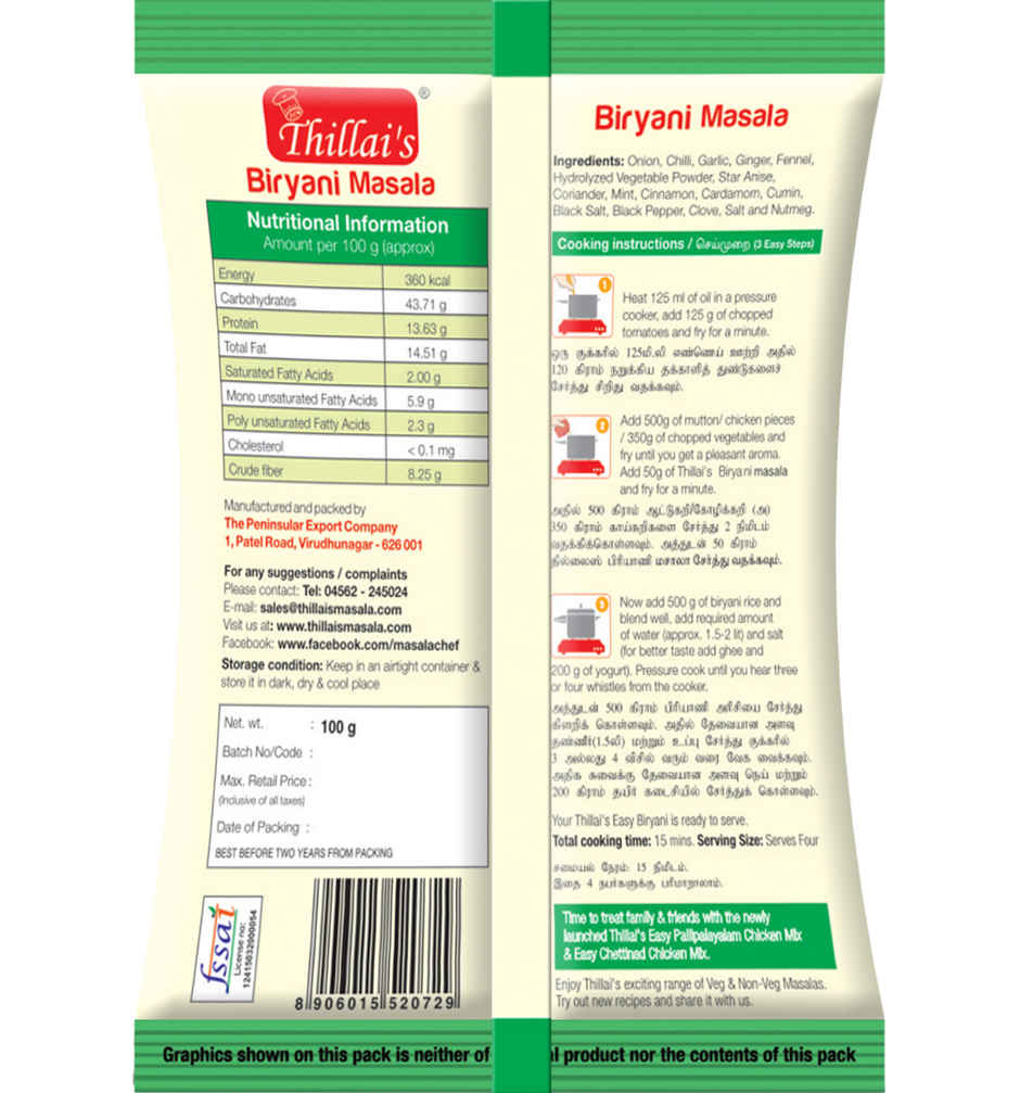 Thillais Easy Biryani Masala